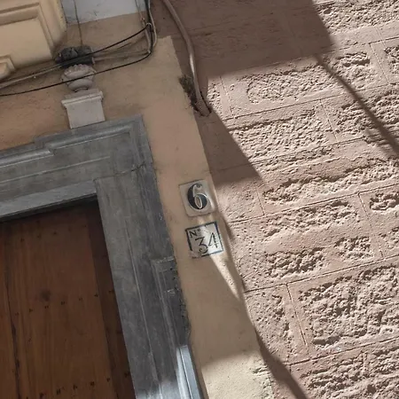 Apartamento Aires Mediterraneos *